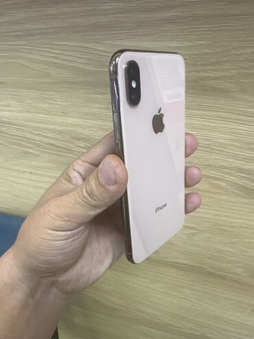 флешки 8 гб цена: IPhone Xs, Б/у, 256 ГБ, Золотой, 100 %
