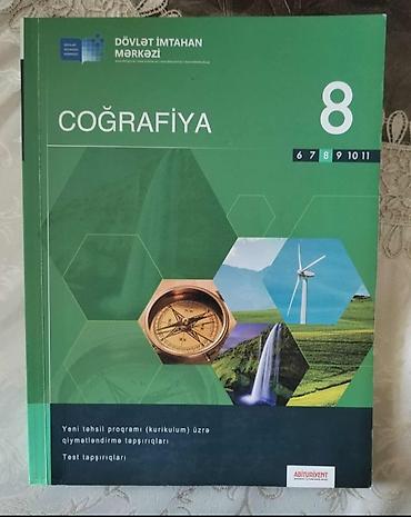Coğrafiya: Məhsul: Coğrafiya dərslikləri toplusu Tərkib: - Azərbaycan — 16