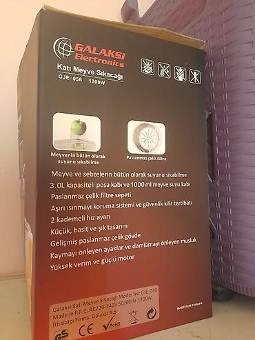 pakos electronics: Galaksi Electronics Katı Meyvə Sıxacağı – GJE-056, 1200W - yenidi cox — 1