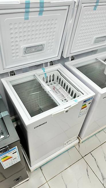 Морозильники: Морозильник — 1