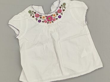 Blouse, H&M, 6-9 months, condition - Very good