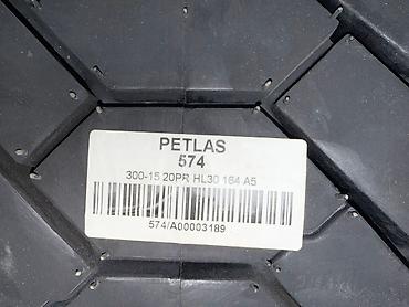 petlas: Шины 300 / R 15, Новый, Турция, Petlas — 3