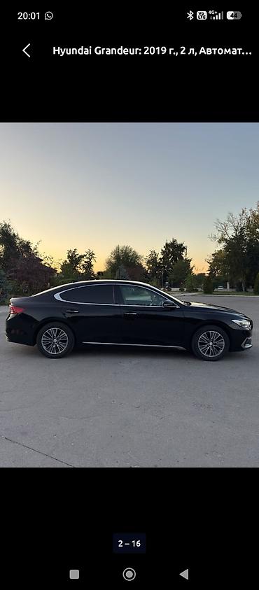 bud e9: Hyundai Grandeur: 2019 г., 2.4 л, Автомат, Бензин, Седан — 3