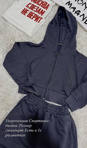 nike tech flece: Спортивные костюмы и футболки — оптом и в розницу. - Укороченная — 1
