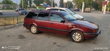 ford fusion купить: Volkswagen Passat: 1991 г., 1.8 л, Механика, Бензин, Универсал