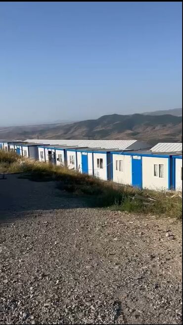 otag yoldaşı: Otaqların satışı