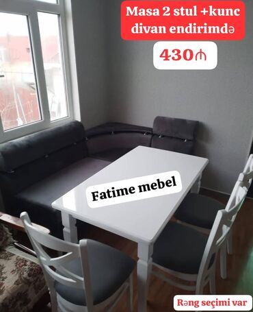 tek oturacaq: Mətbəx üçün, Yeni, 2 stul