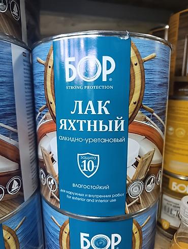 Яхтный лак: Лак яхтный БОР (Strong Protection), алкидно-уретановый. 2,3 кг на 28 — 3