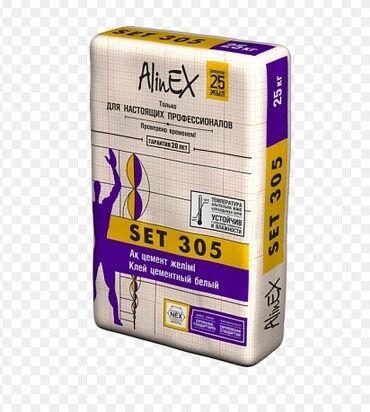 Клей: Клей цементный белый AlinEX SET 305, 25 кг. - Назначение: укладка