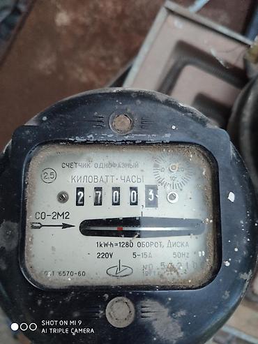 старые газовые плиты: Счётчик электрический рабочие все. Черные по 500сом. бе — 4