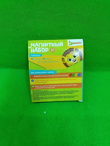magic box: Магнитный набор игра с карточками🌟 Комплектация товара: магнитная — 2