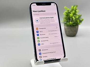 13 iphone mini: IPhone 12 mini, Б/у, 128 ГБ, Синий, 56 % — 7