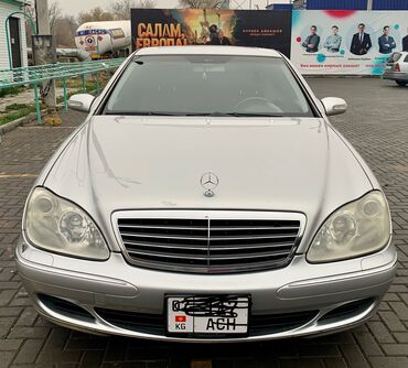 Mercedes-Benz: Mercedes-Benz S-Class: 2004 г., 3.7 л, Типтроник, Бензин, Седан