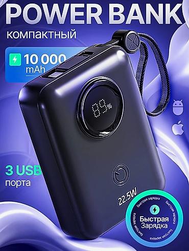 power case: Power Bank RECRSI 10000 мАч — надёжный источник энергии всегда с тобой — 2