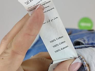 denim by tu: New Look, Spódnica damska, rozmiar M — 5