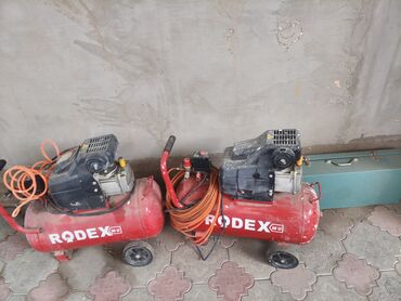 аренда офисов бишкек: Аренда инструментов