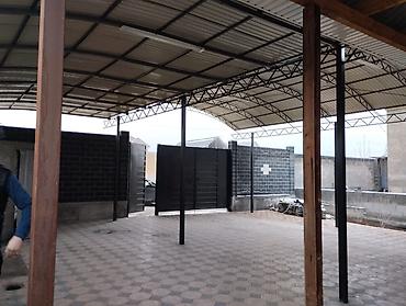 Продажа коттеджей и домов: 🏡 Продается дом в Ак-Ордо 3 📍 Району: Ак-Ордо 3 📐 Участок: 4 сотки 🏠 — 3