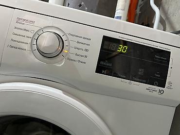indesit: Ремонт стиральных машин любой сложности Выезд мастера на дом по — 6