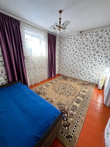 Посуточная аренда домов: Сдается дом посуточно — день / ночь Идеально для компании или семьи — at lalafo.kg — 7 Посуточная аренда домов: Сдается дом посуточно — день / ночь Идеально для компании или семьи — — 7