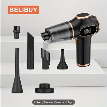 islenmis akkumulyator satisi: Пылесос для авто, Новый, Аккумуляторный, Тип уборки: Сухая, Китай
