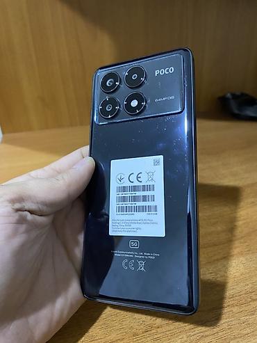 iphone 11 pro gold: Poco X6 Pro 5G, Б/у, 512 ГБ, цвет - Черный, 2 SIM — 3