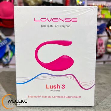 lush lovense: Lush 3 - это последняя версия всемирно известного виброяйца с