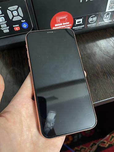 Другие мобильные телефоны: Цена за три айфона. Продается Айфон 13 про и два Айфона xr. Есть — 9