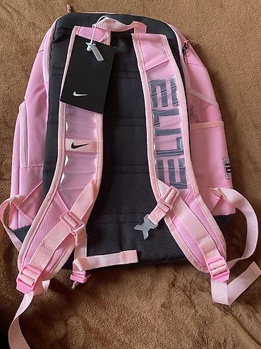 Рюкзаки: Рюкзак Nike Elite, розовый/черный - Линейка: Nike Elite (логотипы и — 2