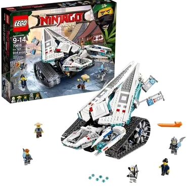 ikinci əl oyuncaqlar: Lego Ninjago 976+ parça, məhsul sayı məhdud saydadır. Əldə etməyə