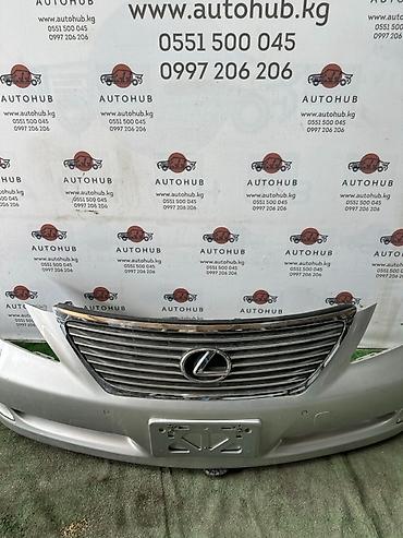 lexus cs: Решетка радиатора Lexus 2007 г., Б/у, Оригинал — 1