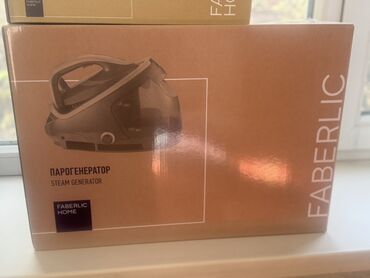встроенная кофемашина bosch: Парогенератор FABERLIC HOME - Тип: парогенератор (станция с утюгом) -