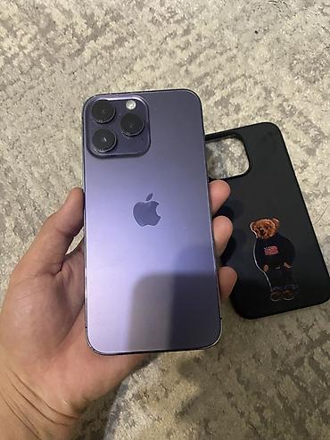 Apple iPhone: IPhone 14 Pro Max, Б/у, 256 ГБ, Deep Purple, Чехол, 82 % — 1