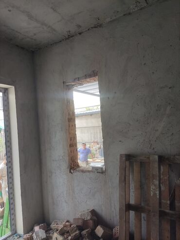 Резка: Резка, Алмазная резка — 10