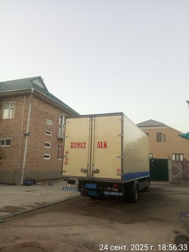 Грузовики: Грузовик, Mercedes-Benz, Стандарт, 7 т, Б/у — 2