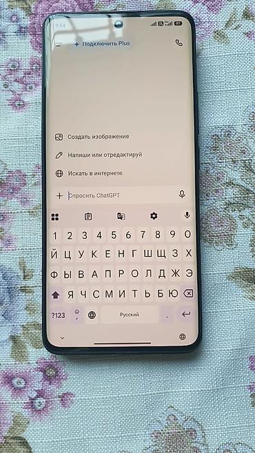 xiaomi note 13 pro plus: Redmi, Redmi Note 13 Pro Plus, Б/у, 256 ГБ, цвет - Черный, 2 SIM, 1 SIM — 7