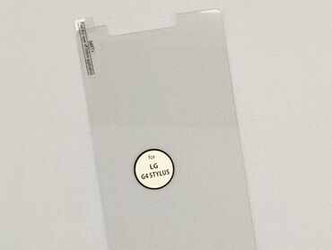 Screen protection, condition - Perfect