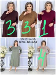 ищу работу швеи надомницы: Надом цех керек опыты бар, ушундай көйнөк тигилет. үйрөнчок кыздар