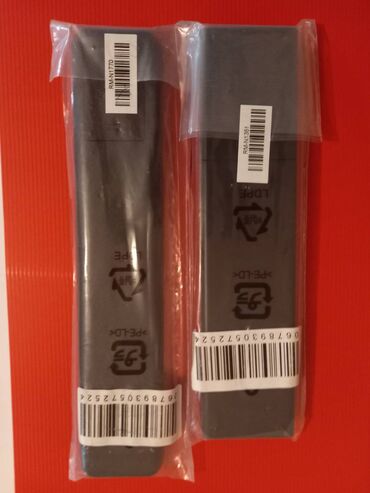 Pultlar: Pult -da lalafo.az — 13 Pultlar: Pult — 13