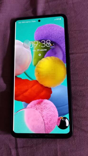 samsung a20s 32gb qiymeti: Samsung A51, 64 GB, rəng - Mavi, İki sim kartlı, Sensor