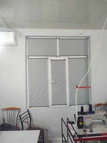 Жалюзи и рольшторы: Рулонные шторы и «день‑ночь» под заказ - Двойные рулонные системы — 10