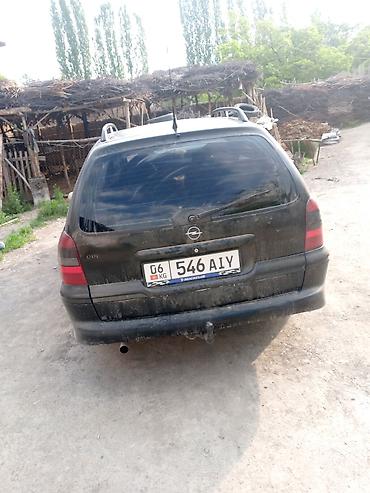 опель зафира мотор: Opel Vectra: 2000 г., Механика, Бензин, Универсал — 1