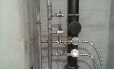 Отопление: Установка батарей, Установка котлов, Теплый пол Гарантия, Бесплатная консультация, Монтаж Больше 6 лет опыта — 28