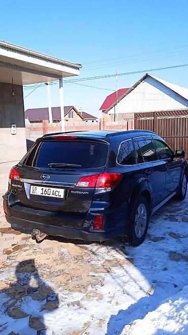 bmw x7: Subaru Outback: 2010 г., 2.5 л, Вариатор, Бензин, Универсал — 4