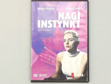 Książki: DVD, gatunek - Artystyczny, język - Polski, stan - Dobry