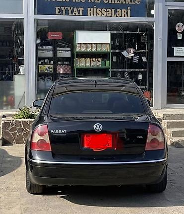 passat 2004: Volkswagen Passat: 1.8 l | 2004 il Sedan — 7