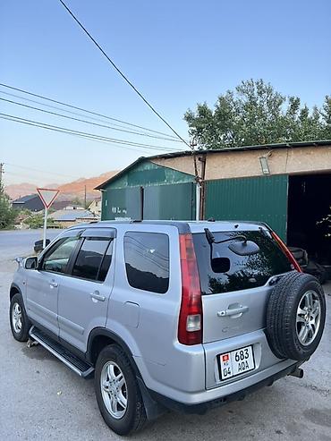 диски на honda dio: Honda CR-V: 2002 г., 2 л, Автомат, Бензин, Кроссовер — 1