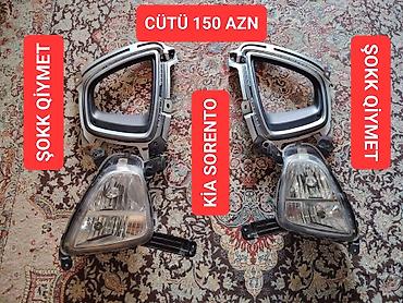 osram lampalar: Komplekt, Duman əleyhinə faralar, Kia, 2015 il, Orijinal, Yeni — 1