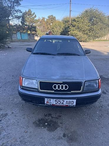 Audi 100: 1991 г., 2.3 л, Механика, Бензин, Седан