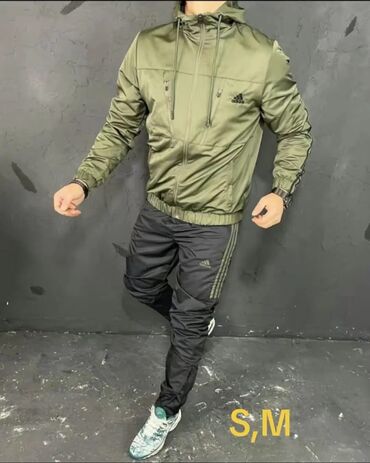 only marka odece: Set, S (EU 48), Adidas, color - Khaki, Microfibre