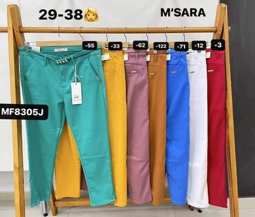 Ostale pantalone: Hit pantalone za vitkiji i puniji stas su ponovo dostupne u svim — 12